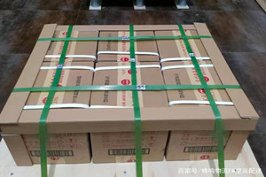 重庆梁平航空物流酒水【机场货运当天